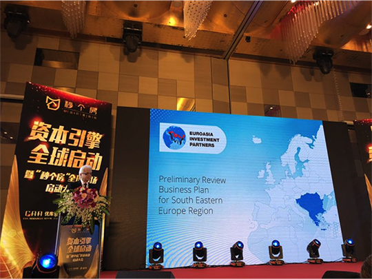  Competitive Advantage2